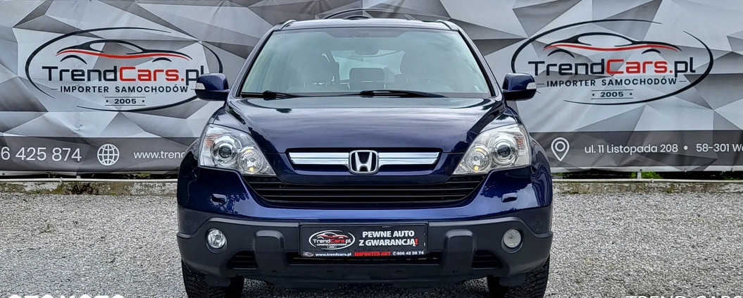 Honda CR-V cena 35990 przebieg: 229000, rok produkcji 2007 z Wałbrzych małe 407